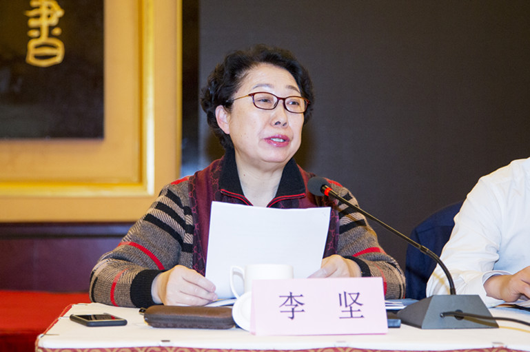 李坚秘书长作协会2017年度财务报告